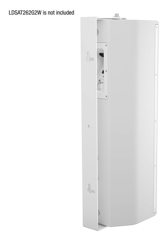 Фото Поворотный кронштейн LD Systems SAT 262 G2 WMB W, белый