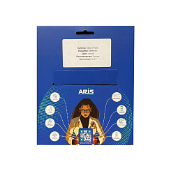 Соединительный кабель Signal Way A PRO mJmJ-2M