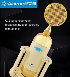 Микрофон Alctron CX5 в магазине Music-Hummer