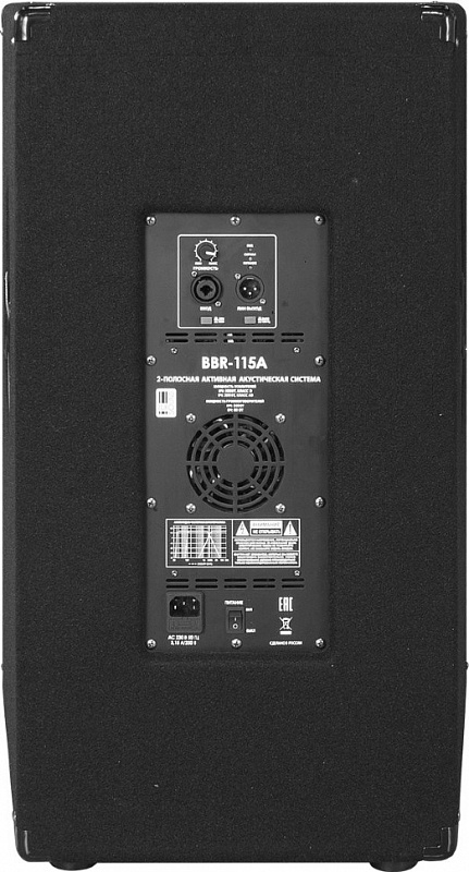 Активная акустическая система EUROSOUND BBR-115A в магазине Music-Hummer