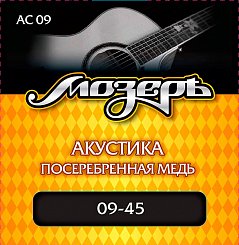 Комплект струн для акустической гитары Мозеръ AC09