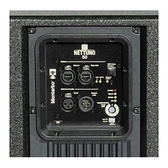 Активный сабвуфер Montarbo NETTUNO 50 SUB-118S