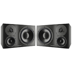 Dynaudio LYD-48 R