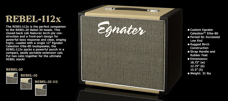 EGNATER REBEL-112X купить в Москве, цена 22 440 ₽ в интернет