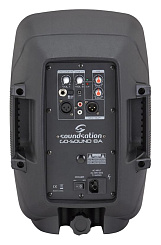 Активная акустическая система Soundsation Go-Sound-8A (L479L)