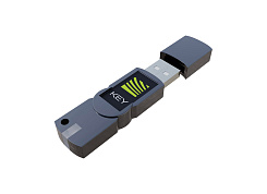 Madrix IA-SW-005002 Madrix® 5 Key Entry