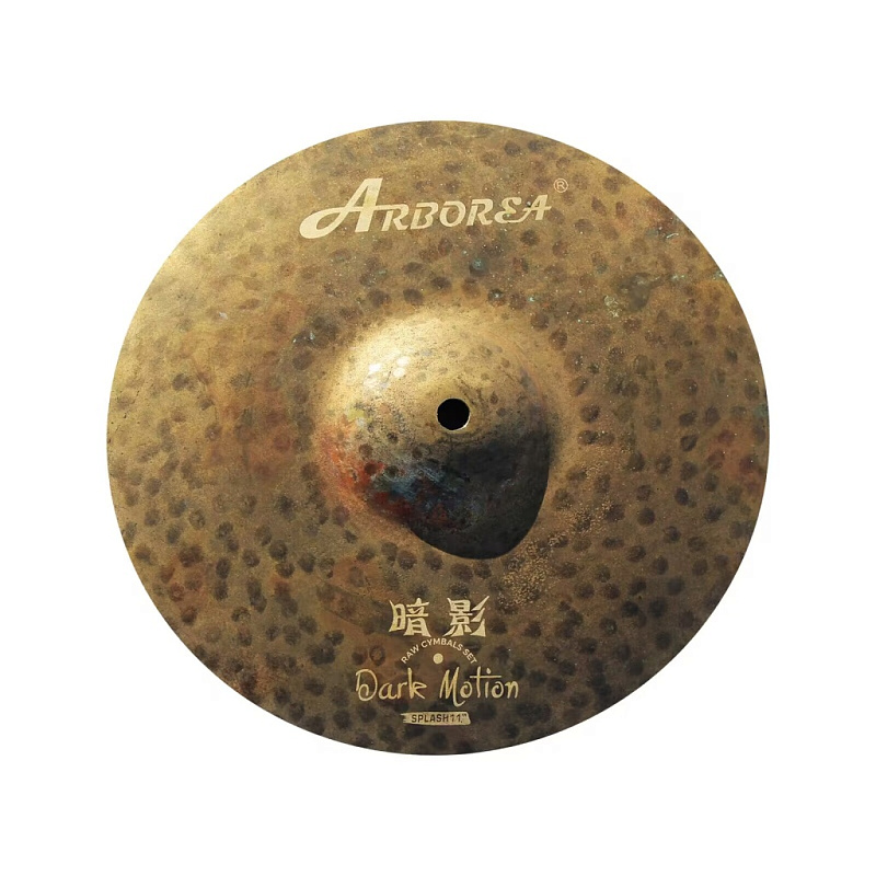 Фото Тарелка 11" Arborea RW11SP Dark Motion Splash