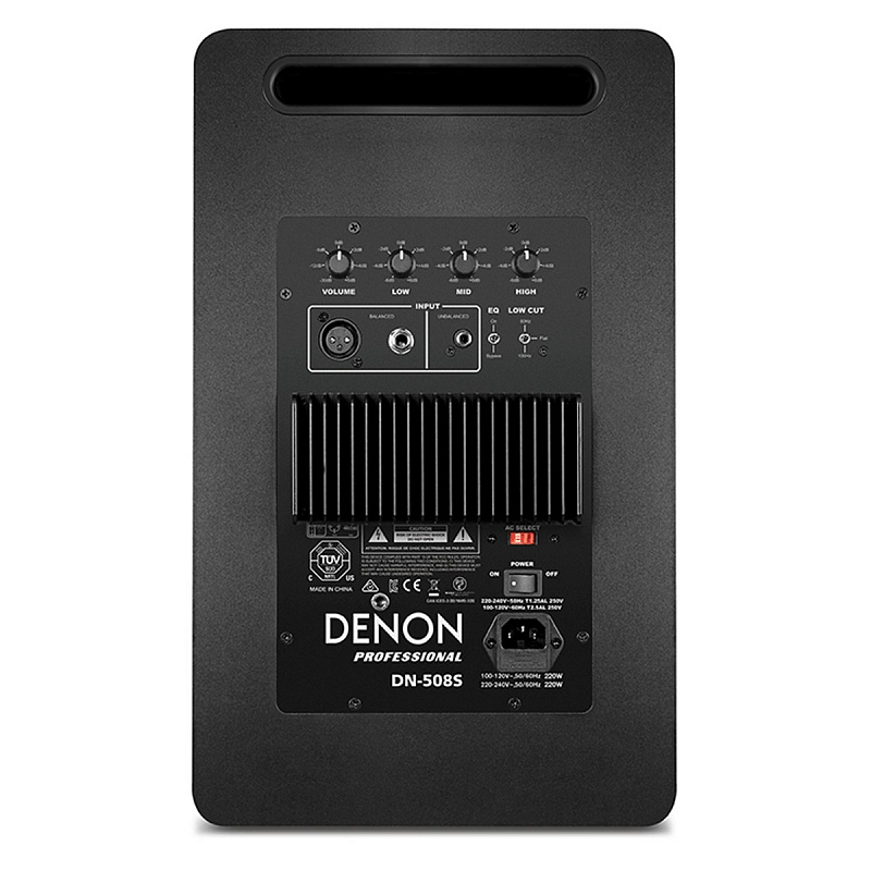 DENON DN-508S в магазине Music-Hummer