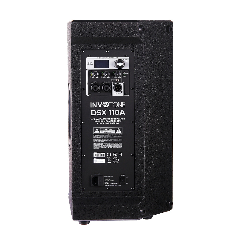 Фото Активная акустическая система INVOTONE DSX110A