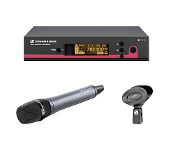 Sennheiser EW 100-945 G3-B-X