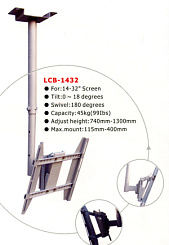 SLCASE LCB1432