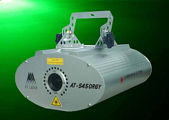 ATLaser ATS450RGY