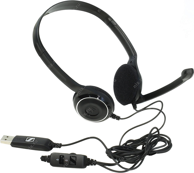 Sennheiser headphones pc8 sale