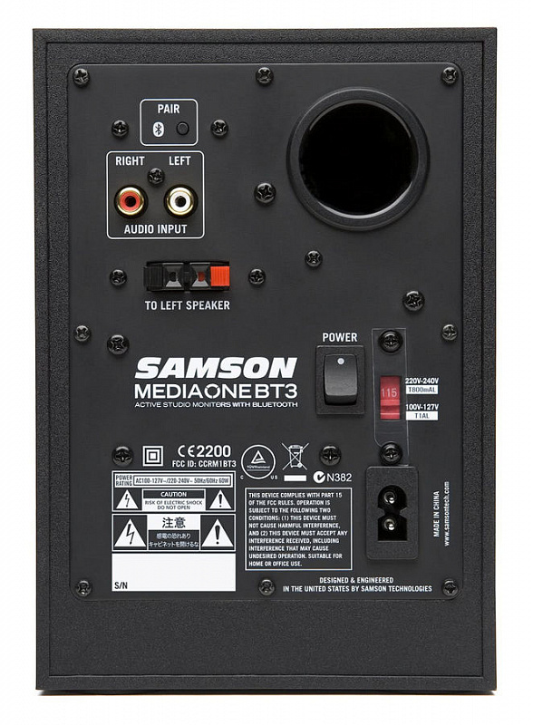 Пара активных студийных мониторов Samson MediaOne BT3 Bluetooth в магазине Music-Hummer