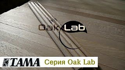 TAMA OL-FU Oak Stick Full Balance