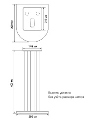 Стойки для акустических систем Atacama Audio SL1000i