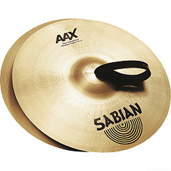 SABIAN 22256XB