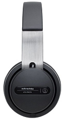 AUDIO-TECHNICA ATH-PRO7X