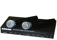 SHURE LX88-II