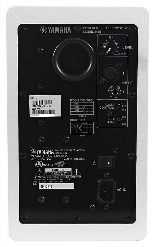 Yamaha HS5W активный монитор, 70Вт в магазине Music-Hummer