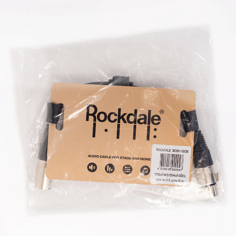 Микрофонный кабель ROCKDALE MC001-30CM в магазине Music-Hummer