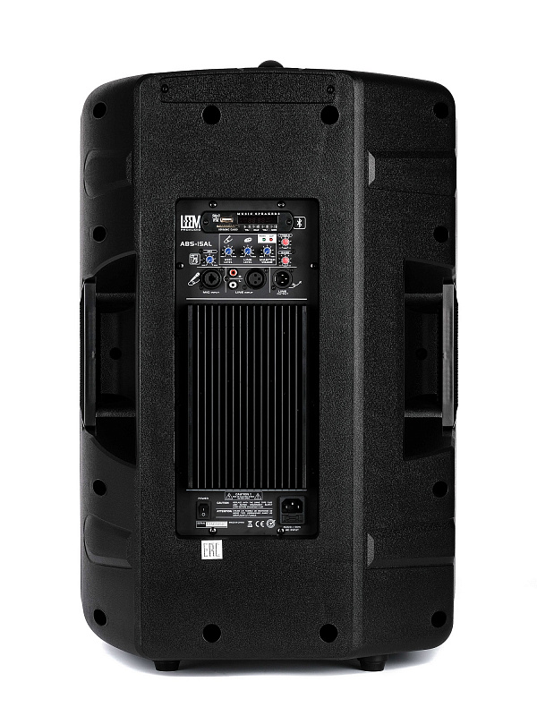 Leem ABS-15AL Акустическая система активная, 300Вт, со светодиодной подсветкой в магазине Music-Hummer