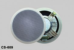 Nusun CS609  потолочная широкополосная АС, 6W, 70/100 V, 6,5", 110-13 kHz, ABS пластик , цвет белый