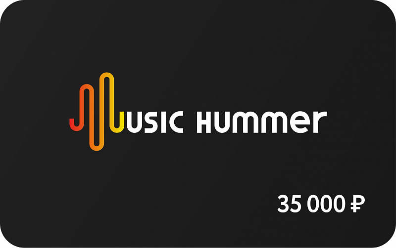 Подарочная карта 35.000 рублей в магазине Music-Hummer