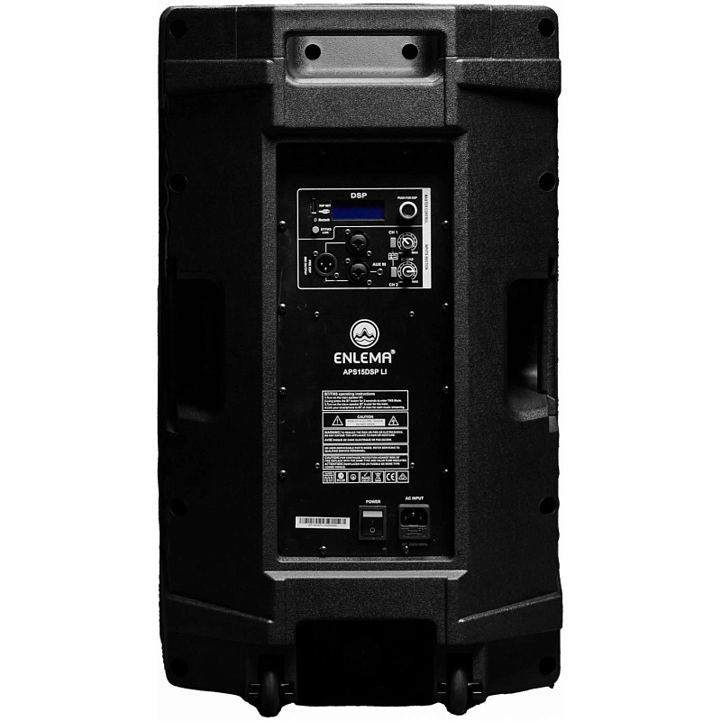 Фото Активная акустическая система ENLEMA APS15 DSP LI
