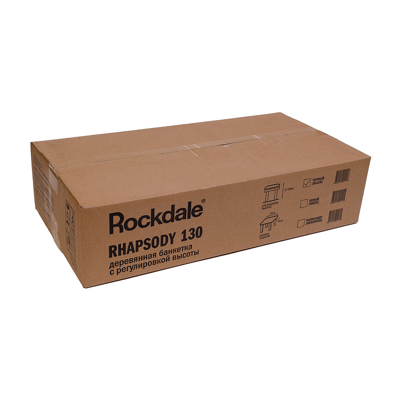 Фото Банкетка ROCKDALE RHAPSODY 130 BLACK