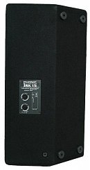 PHONIC iSK 15A Deluxe