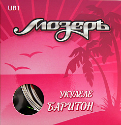 Комплект струн для укулеле баритон Мозеръ UB1