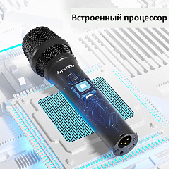 Микрофон Maono AU-HD300S