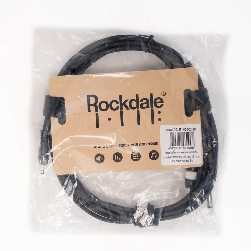 Компонентный Y-образный кабель ROCKDALE XC-002-3M в магазине Music-Hummer