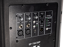 Акустическая система активная SVS Audiotechnik SP-15A DSP