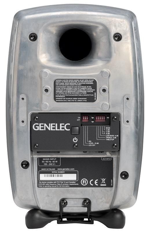 Активный 2-полосный монитор Genelec 8030CRw в магазине Music-Hummer