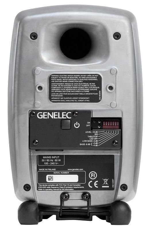 Активный 2-полосный монитор Genelec 8020DRwM в магазине Music-Hummer