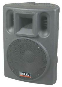 BLG RXA12P200 Активная акустическая система в магазине Music-Hummer