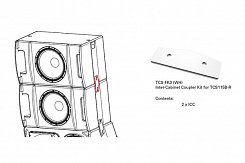 Turbosound ATHENS TCS-FK3-WH