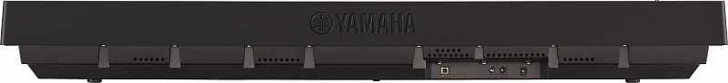Yamaha P-45B в магазине Music-Hummer