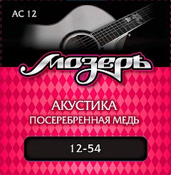 Комплект струн для акустической гитары Мозеръ AC12