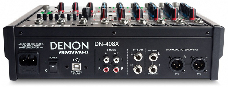 Denon DN-408X микшер в магазине Music-Hummer