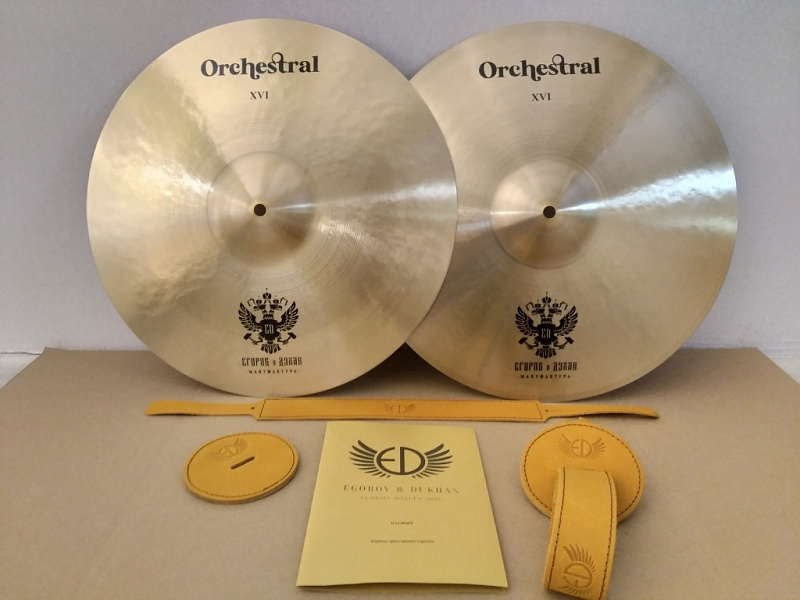 Тарелка ED Cymbals EDOR16 2020 Orchestral 16" в магазине Music-Hummer