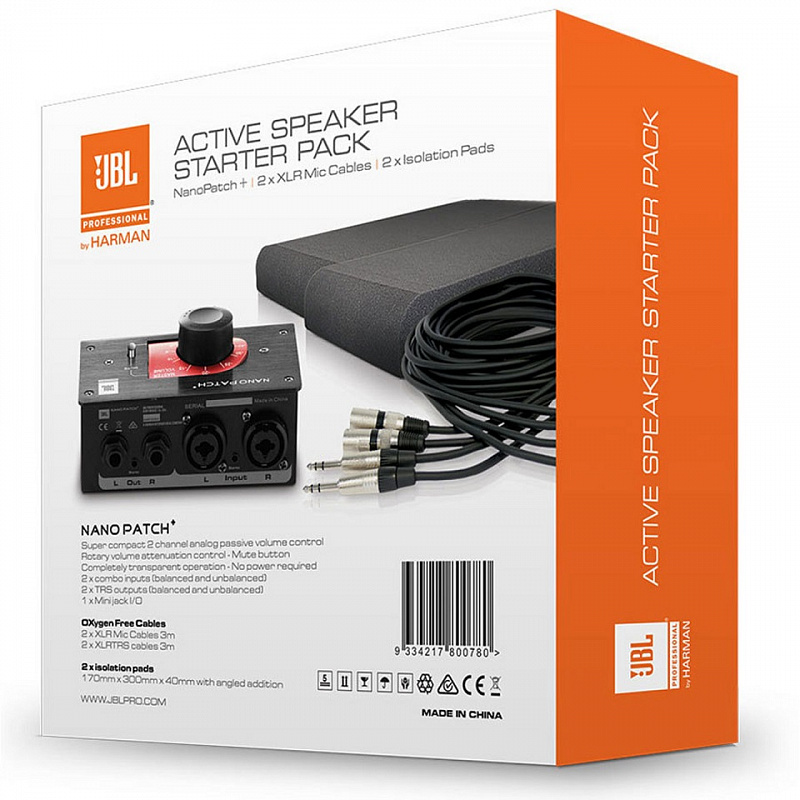 JBL Active Speaker Starter Set в магазине Music-Hummer